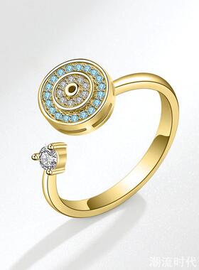 恶魔之眼旋转戒指EvilEye