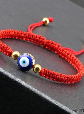 土耳其蓝眼睛民族风手链