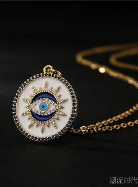 白色滴油恶魔之眼吊坠