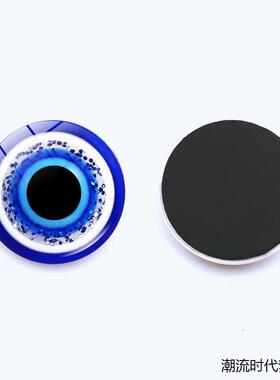 9个25mm土耳其蓝眼睛冰箱