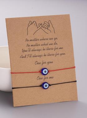 2条装土耳其恶魔之眼手链EvilEye