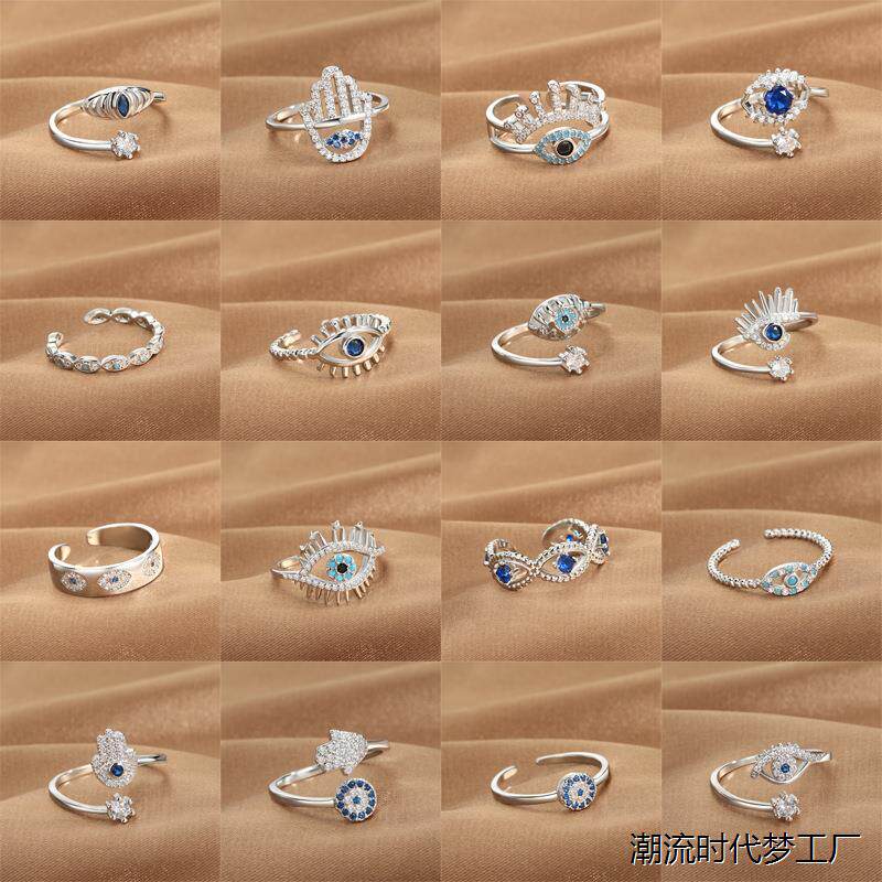 Turkish blue eyes open ring