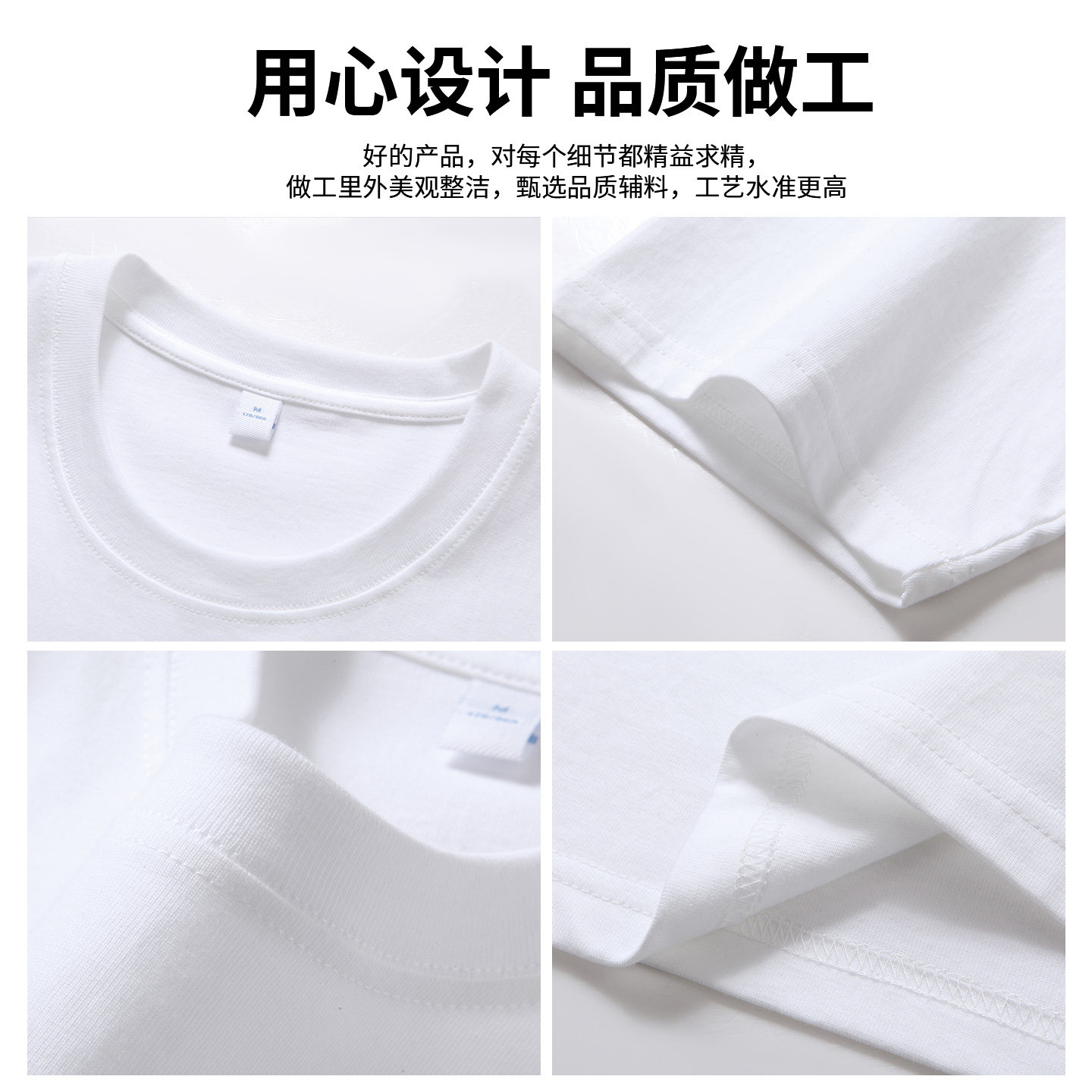 雅鹿男装短袖t恤男士夏季2024新款纯棉情侣白色圆领全棉半袖体恤