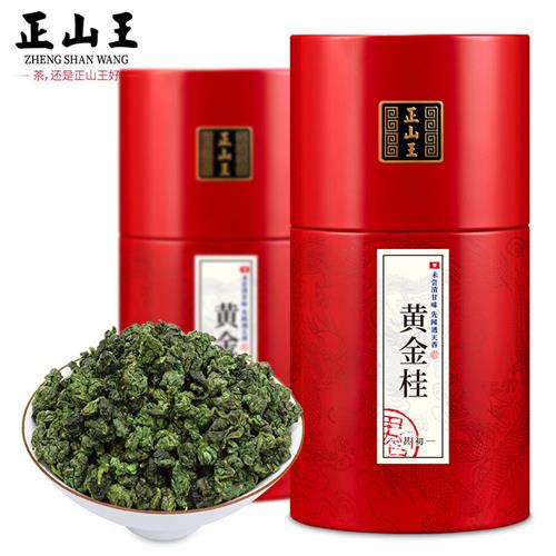 特级黄金桂茶叶2023新茶秋茶黄旦桂花香乌龙茶500克非浓香铁观音