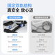 German E2 home silent smart anti-pinch elliptical machine