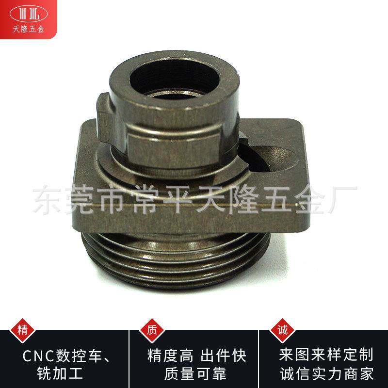 爆款五金配件加工走机芯加工数控车床加工车铣复合加工CNC加工,淘宝优惠券,粉丝福利购,淘宝优惠卷