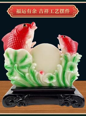 爆款福运有余树脂工艺品年年有余摆件客厅玄关酒柜电视柜招财乔迁