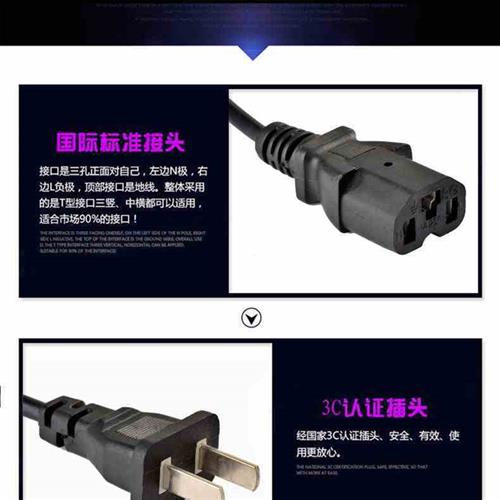 电动车电瓶原装充电器24V48V12A60V50AH72V32A84V96V120V108V20AH - 图0