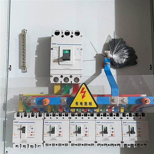 成套配电箱柜定制XL-21动力柜GGD控制照明柜家用基业箱工地临时箱,淘宝优惠券,粉丝福利购,淘宝优惠卷