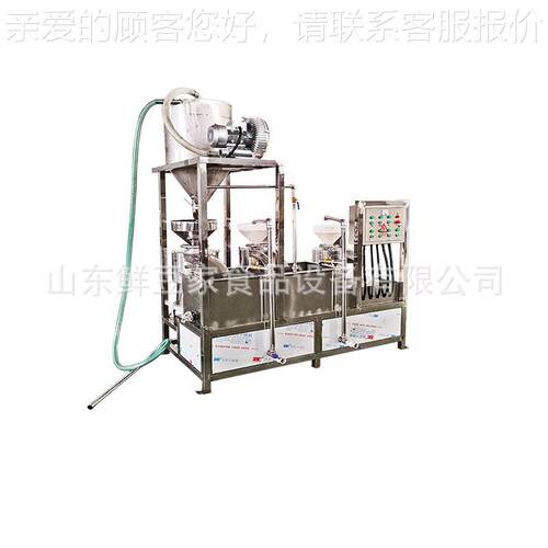 子全自制动泡豆池商用1000泡豆设备 豆制品加工用机械 定泡豆洗豆 - 图3