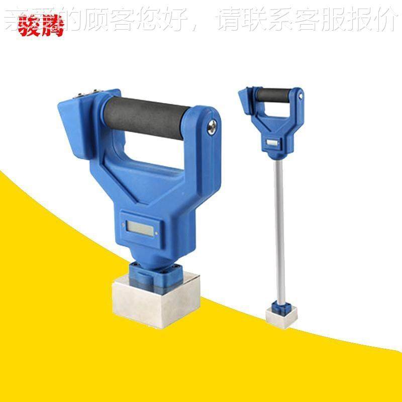 厂JN0家供应电工动永磁吸力捡拾钢铁板搬运磁电具控永捡拾器,淘宝优惠券,粉丝福利购,淘宝优惠卷