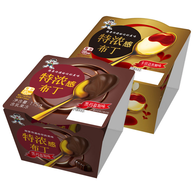 旺旺冷藏甜品特浓感布丁含乳果冻奶冻Pudding低温运输,淘宝优惠券,粉丝福利购,淘宝优惠卷