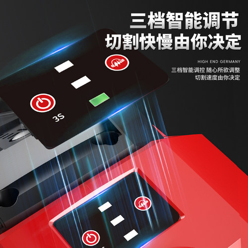 德国充电式锂电锯80V锂电池大功率家用大容量手持式电链锯伐木锯 - 图1