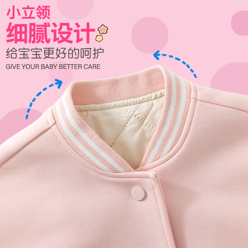 真维斯童装女童加绒外套2023新款洋气时髦棒球服开衫棉服儿童冬装