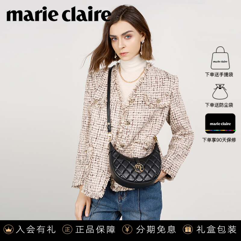 法国Marie Claire嘉人品牌腋下包时尚新月包包高级感单肩真皮女包