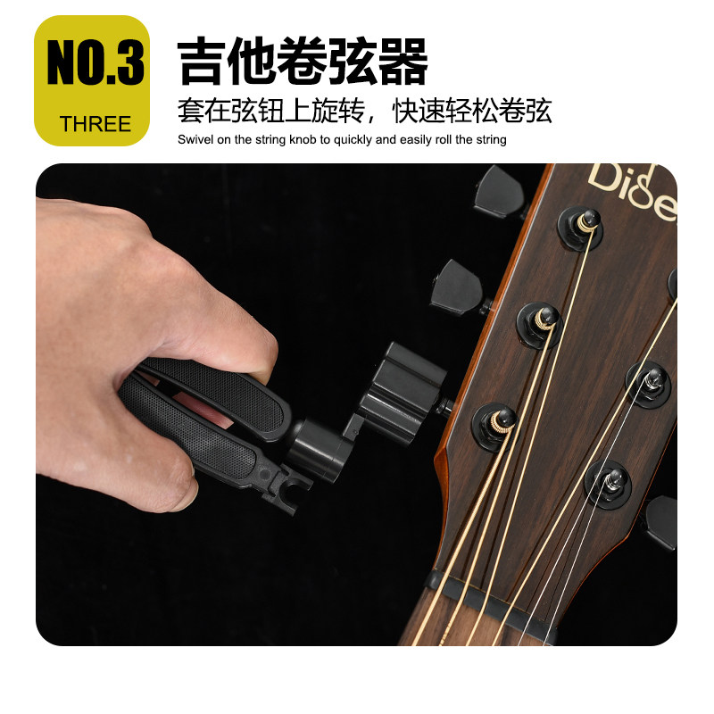 图4