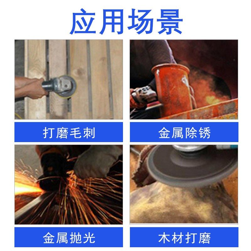 粤丰百叶片 加厚百叶轮打磨片1z00角磨机抛光片不锈钢平面砂布轮,淘宝优惠券,粉丝福利购,淘宝优惠卷