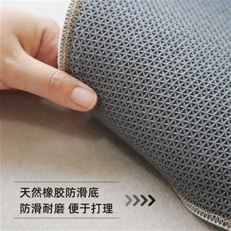 地毯卧室侘寂风床边毯可睡可坐长条家用地垫加厚大V面积全铺床尾,淘宝优惠券,粉丝福利购,淘宝优惠卷