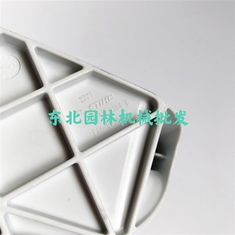 原装斯蒂尔162/172/182O汽油锯后手吧一套,淘宝优惠券,粉丝福利购,淘宝优惠卷