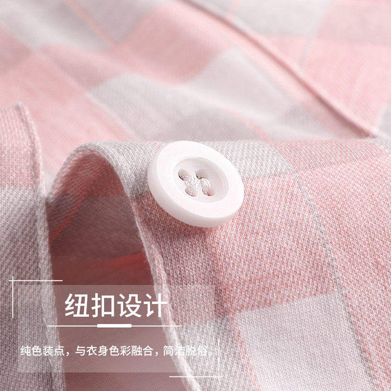 睡衣女士春秋季i纯棉长袖家居服全棉夏季薄款韩版格子清新两件套,淘宝优惠券,粉丝福利购,淘宝优惠卷
