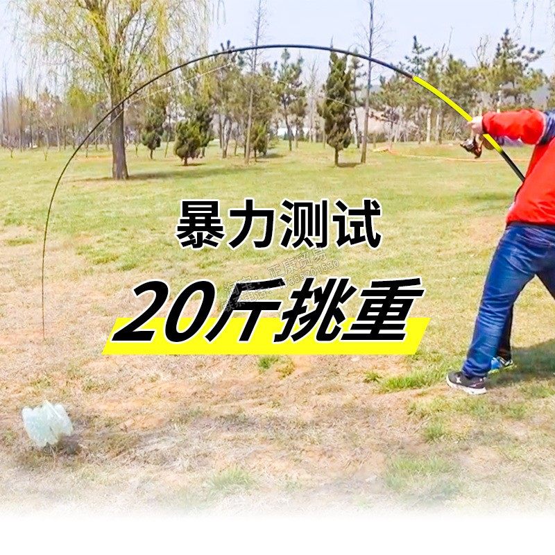 锚鱼竿碳素锚竿远投竿海p竿4.5超硬巨物抛竿可视锚杆4.5超硬巨物,淘宝优惠券,粉丝福利购,淘宝优惠卷