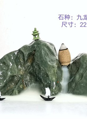 九龙璧华安玉奇石九龙q壁切底山假石观赏石天然原石收藏灵璧太湖
