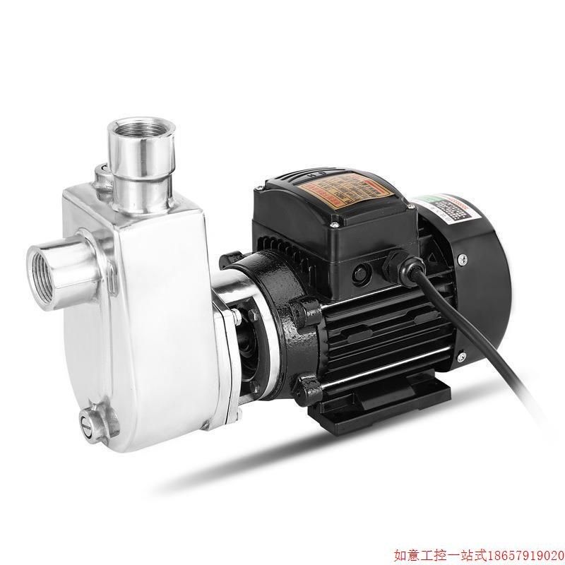 拍前询价:防爆不锈钢吸泵离心泵化工W自泵Z耐腐蚀耐高温304抽酸,淘宝优惠券,粉丝福利购,淘宝优惠卷