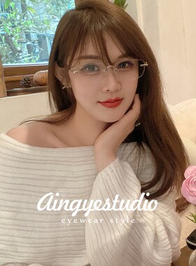 纯欲网红无框眼镜女方形复古金边眼睛架无L边框平光镜小框素颜神