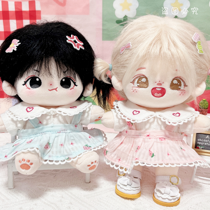 棉花娃娃20cm无属性娃衣夏日z草莓背带裙衬衫可爱套装公仔玩偶衣 - 图1