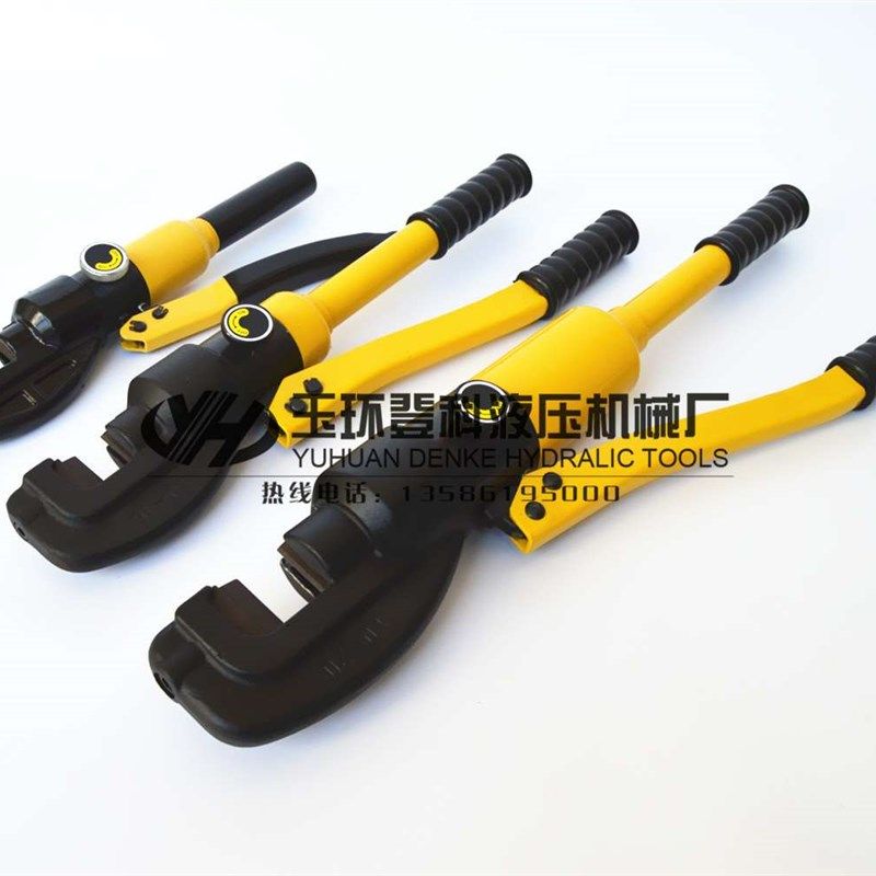 快速液压钢筋剪22mm液压钳 液压剪刀 圆钢中式钢筋剪切断工具,淘宝优惠券,粉丝福利购,淘宝优惠卷