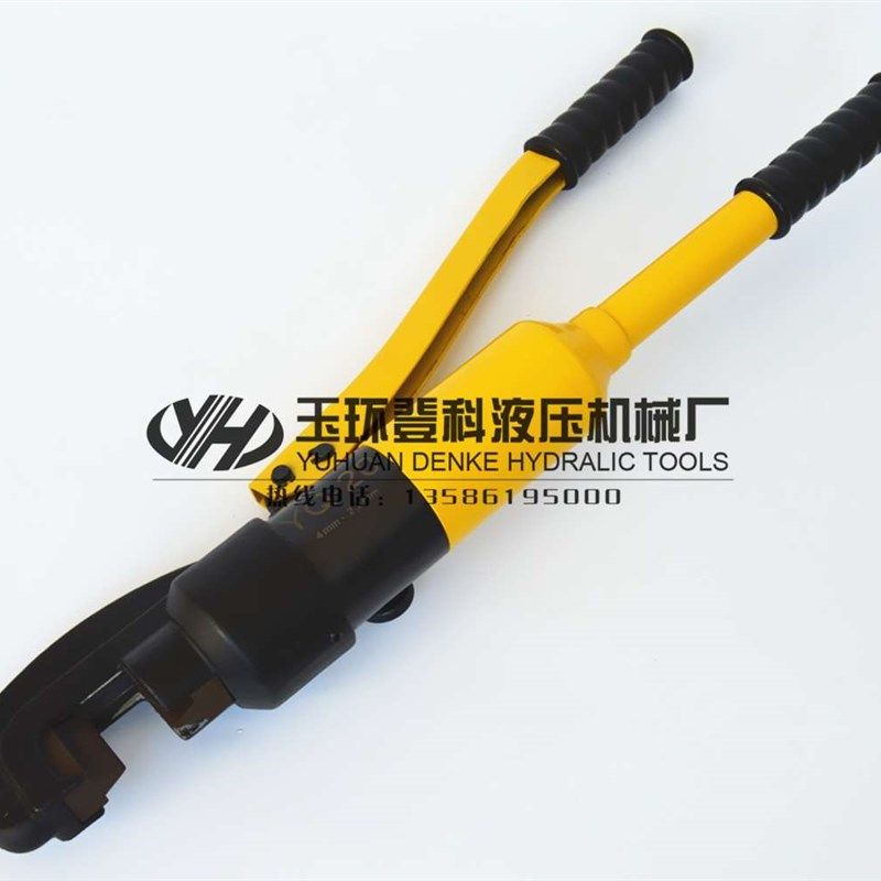 快速液压钢筋剪22mm液压钳 液压剪刀 圆钢中式钢筋剪切断工具,淘宝优惠券,粉丝福利购,淘宝优惠卷