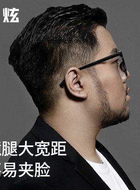 大脸大黑框茶色近视墨镜男款胖脸加宽胖子可M配度数加大码太阳眼