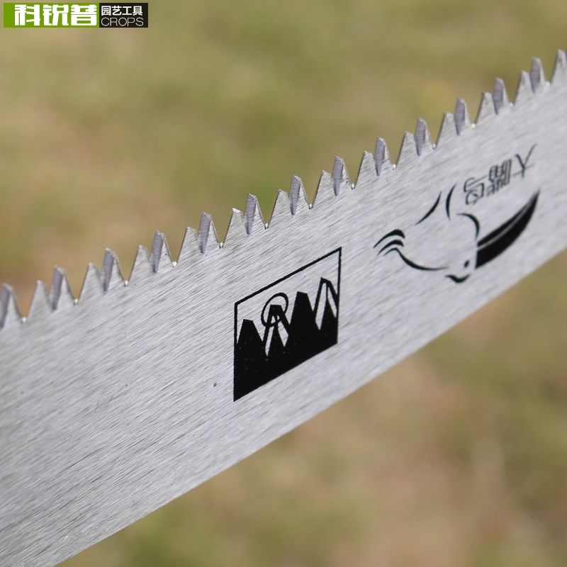 多功能锯子高枝锯修剪园艺工具园林手锯腰锯高空锯果树花木修枝锯,淘宝优惠券,粉丝福利购,淘宝优惠卷