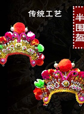 神明帽 将帅半边帽头围帽神明金身帽 神N明帽答谢神恩酬神礼品
