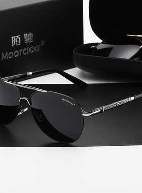 偏光太阳眼镜男司机开车专用变色A眼镜日夜两用驾驶镜钓鱼男士墨