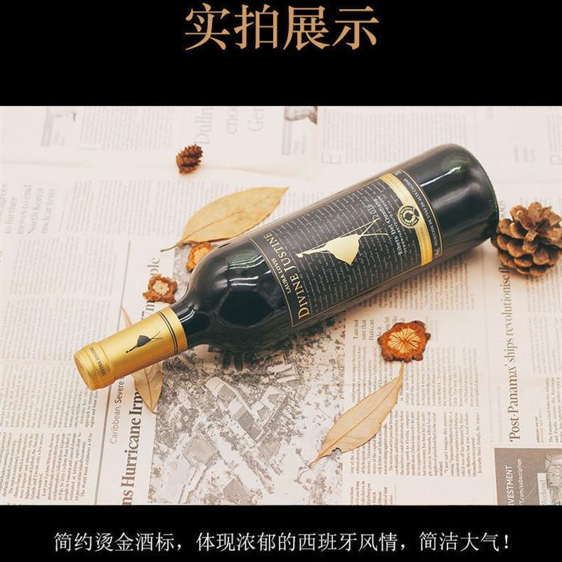 西班牙协会原瓶原装DO级进口劳拉红酒整箱干红葡萄酒750ml*6 - 图2