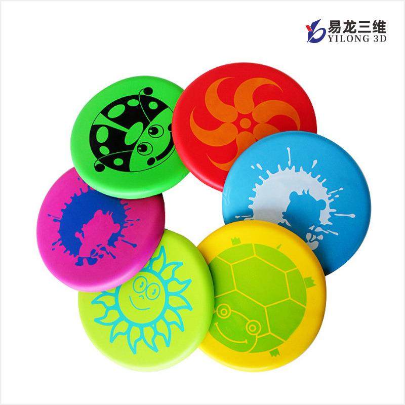 创业塑料运动飞盘uv彩色喷墨打印机小型玩具高速数码印刷设备厂家,淘宝优惠券,粉丝福利购,淘宝优惠卷