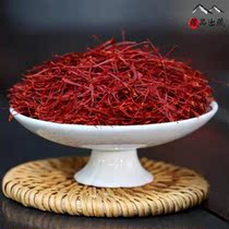 Tibetan red silk flower fragrance full bodied flower silk full bubble wine 5g boxes