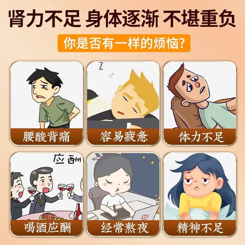 大椰枣黑椰枣正宗新疆特产大颗粒椰枣新货新鲜孕妇零食即食果干,淘宝优惠券,粉丝福利购,淘宝优惠卷