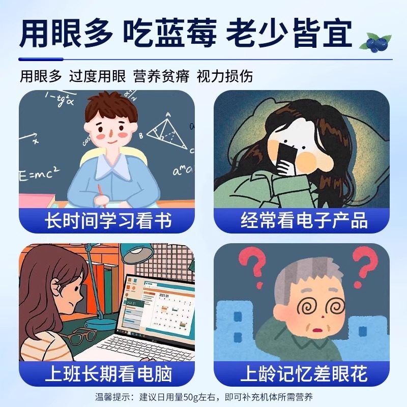 农科院蓝莓干特级果干精大兴安岭野生大果小包装无添加官方旗舰店,淘宝优惠券,粉丝福利购,淘宝优惠卷