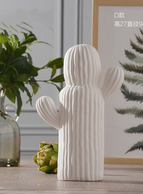 北欧简约陶瓷仙人掌摆件