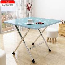 Table Home Small dining table Portable Easy small table Outdoor Learning floor Stall Rectangular Pendulum Stall Folding Table