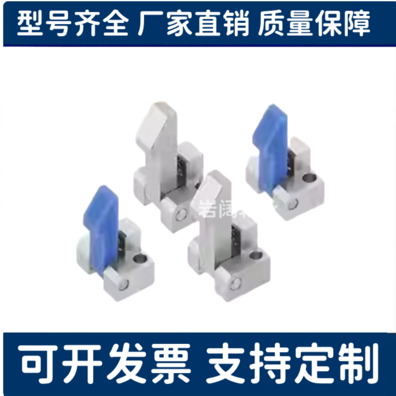 PFE01/11/21 ATLAM/ATLAN/ATLAS-25-35-45自动上扣锁扣弹簧止回器 - 图2