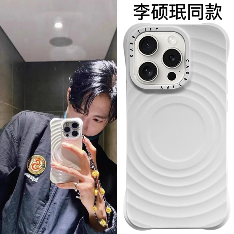 现货CASETiFY绯红色波漾壳适用苹果iPhone15 pro max磁吸保护套14白色黑色波浪硅手机壳尚潮牌新年龙年好运 - 图1