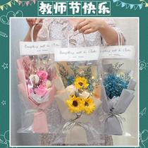Teachers Day gift sending teacher Gift luminous handbag flower bouquet Flower Kindergarten Teacher Dried Flowers Bouquet