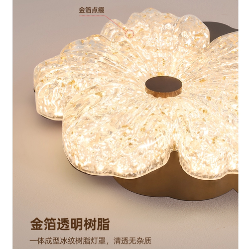 中古风金箔花朵卧室吸顶灯新款美式复古高级感轻奢树脂主卧房间灯 - 图2