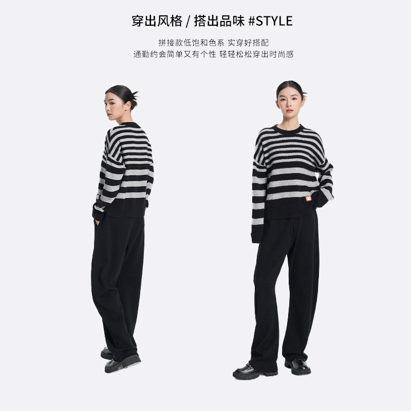 衣尚【100%山羊绒】条纹羊绒衫女士秋冬新款宽松显瘦针织圆领毛衣,淘宝优惠券,粉丝福利购,淘宝优惠卷