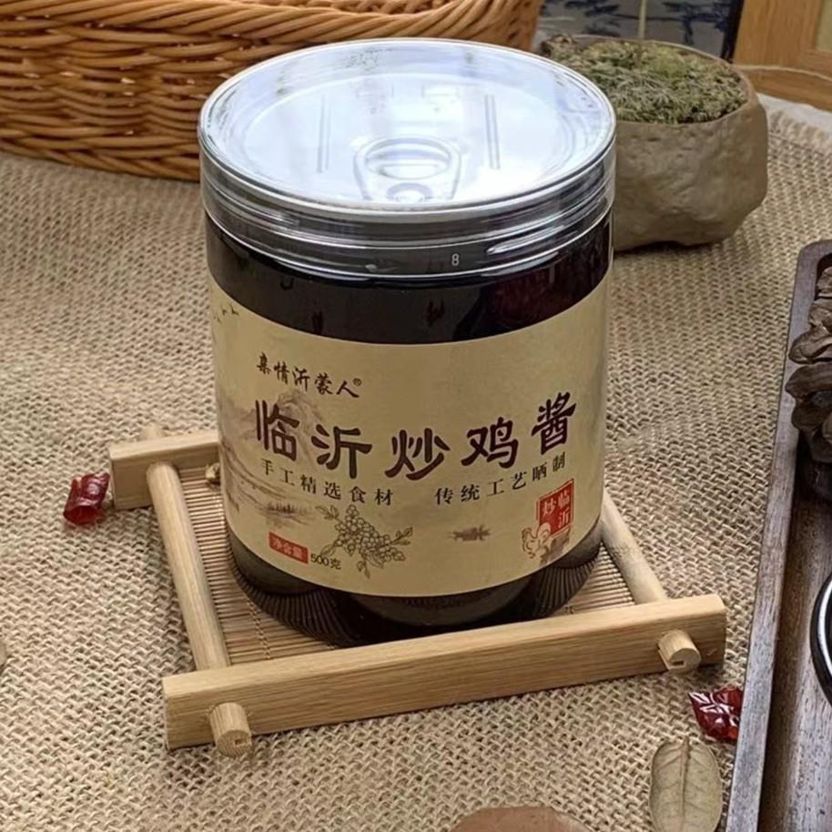 临沂炒鸡酱450g一瓶沂蒙老酱手工晒酱瓶装优质传统香辛料食用精选 - 图0