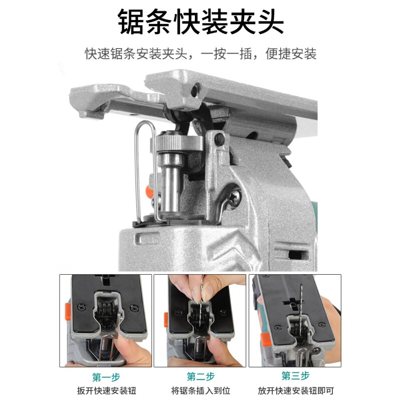 电动曲线锯木工电锯多功能家用切割机手工锯拉花锯电动工具