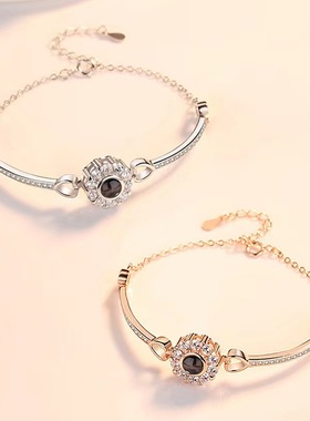 Custom bracelet color picture text custom Christmas gift